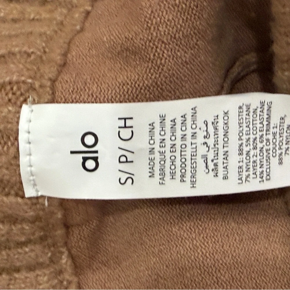 ALO Yoga Women's Brown Knit Mini Skirt